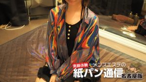 【人気セラピ体験】サンフラワーを体験～みほさん(3回目)